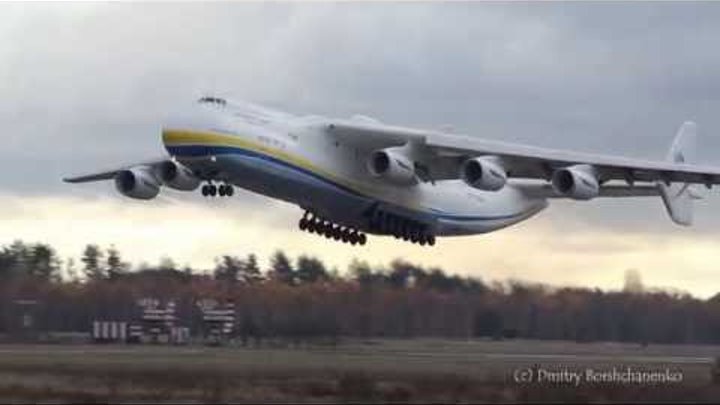 Antonov An-225 Mriya Departure from Gostomel Nov 11, 2015 смотреть онлайн Antonov An-225 Mriya Departure from Gostomel Nov 11, 2015