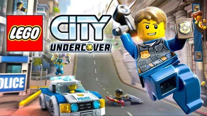 LEGO City Undercover прохождение #1 ВОЗВРАЩЕНИЕ ЧЕЙЗА Лего Сити игра для детей 2018