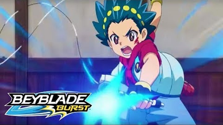 Beyblade Burst Russian - Бейблэйд Бёрст 1 сезон 17 серия - Невероятный Экскалиус. Beyblade Burst Russian - Бейблэйд Бёрст 1 сезон 17 серия - Невероятный Экскалиус.