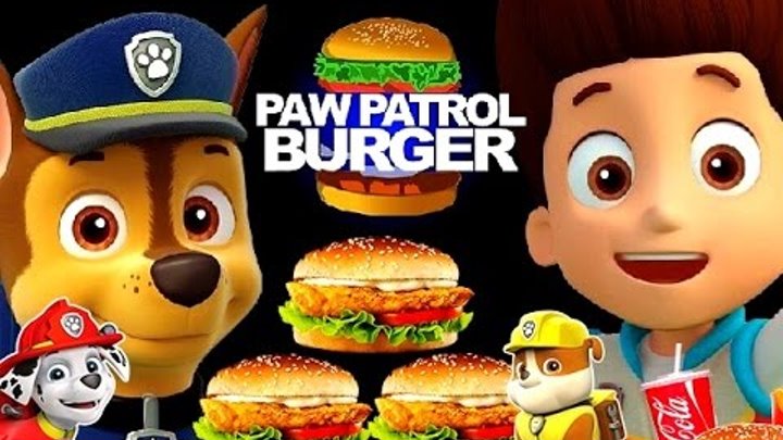Щенячий Патруль Burger Щенячий Патруль все серии подряд игр мультфильма Paw Patrol ChildrenTV