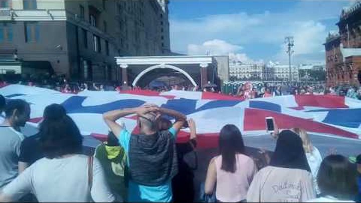 В центре Москвы хорваты растянули огромный баннер "Спасибо, Россия"/World Cup 2018