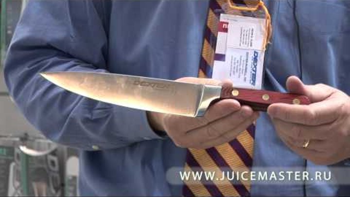 Ножи Dexter серий Connoisseur® и V-lo®