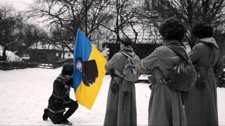 Ролік фільму "Українська революція"