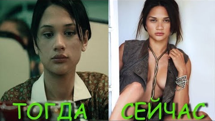 13-й район (2004). Актёры фильма ТОГДА и СЕЙЧАС 13-й район (2004). Актёры фильма ТОГДА и СЕЙЧАС