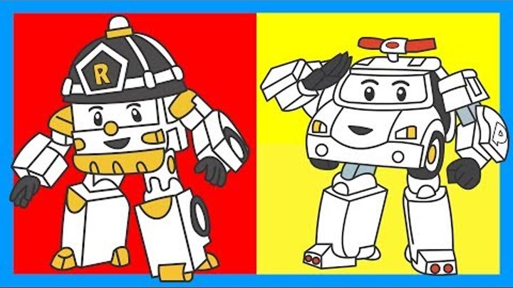 Робокар Поли - Раскраска - Мультик с машинками - Учим цвета - Часть 5. Robocar Poli - Learn Colors