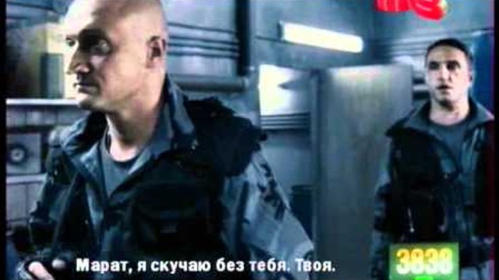 Слава В небоOST Paragraf 78 смотреть онлайн Слава В небоOST Paragraf 78