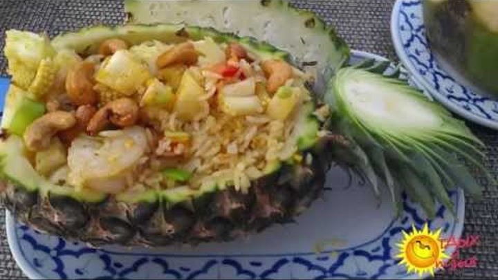 Отзывы отдыхающих об отеле Nai Yang Beach Resort 4* Пхукет (Тайланд) Отзывы отдыхающих об отеле Nai Yang Beach Resort 4* Пхукет (Тайланд)