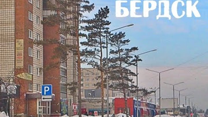 Постановление о начале отопительного периода 13 сентября подписал мэр Бердска