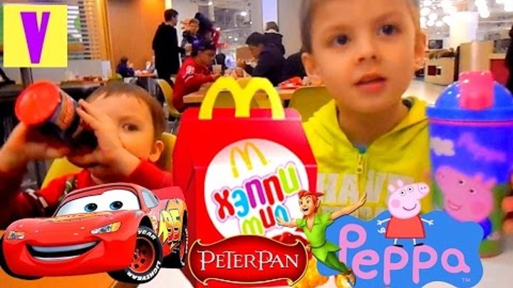 Хеппи Мил Макдональдс Игрушки Мультфильма Питер Пэн Happy Meal McDonald Toys Disney Cars peppa pig Хеппи Мил Макдональдс Игрушки Мультфильма Питер Пэн Happy Meal McDonald Toys Disney Cars peppa pig