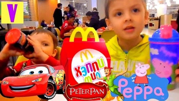 Хеппи Мил Макдональдс Игрушки Мультфильма Питер Пэн Happy Meal McDonald Toys Disney Cars peppa pig