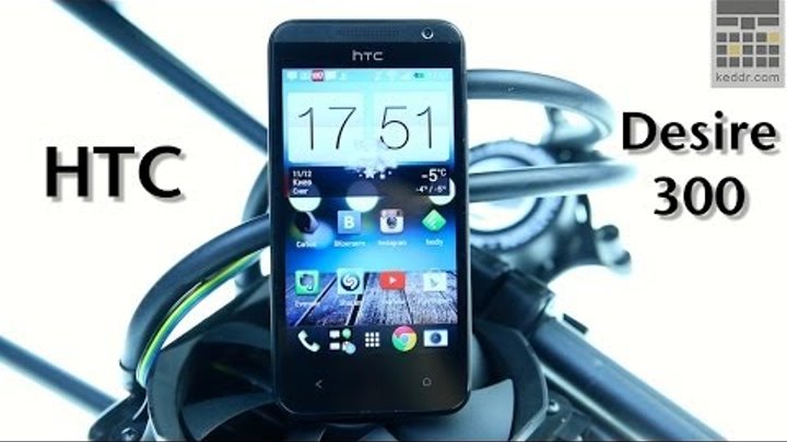 HTC Desire 300 -- обзор смартфона от Keddr.com