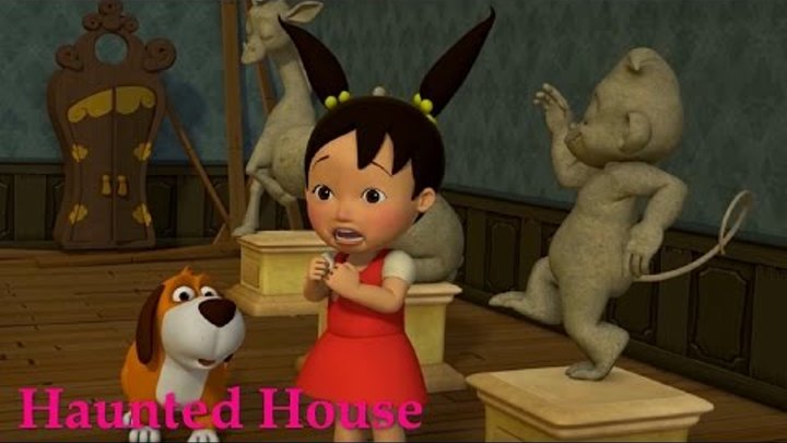 Английский язык для малышей - Мяу-Мяу - Haunted House (Дом с привидениями) - учим английские слова