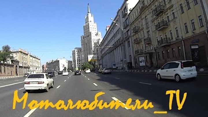 Москва глазами мотоциклиста - Садовое кольцо