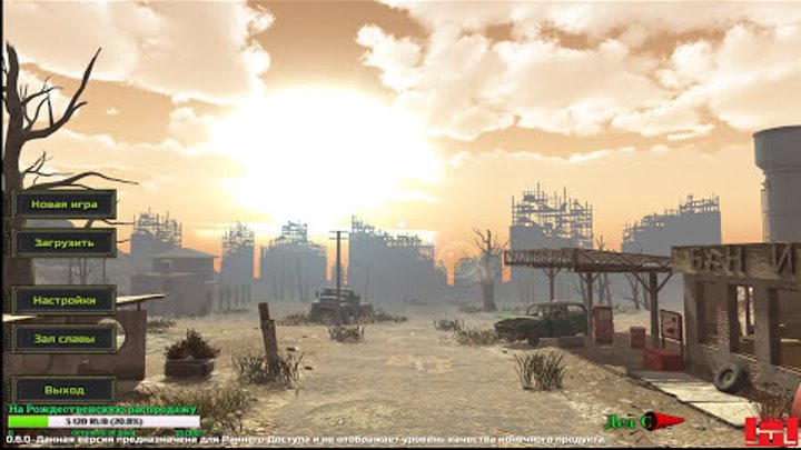 ATOM RPG: Post-apocalyptic indie game. Отголоски прошлого. День 1. ATOM RPG: Post-apocalyptic indie game. Отголоски прошлого. День 1.