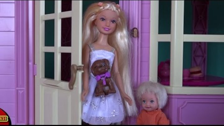 Barbie 2016 Серия Пропал щенок Томми, Игрушки Барби Жизнь в доме мечты