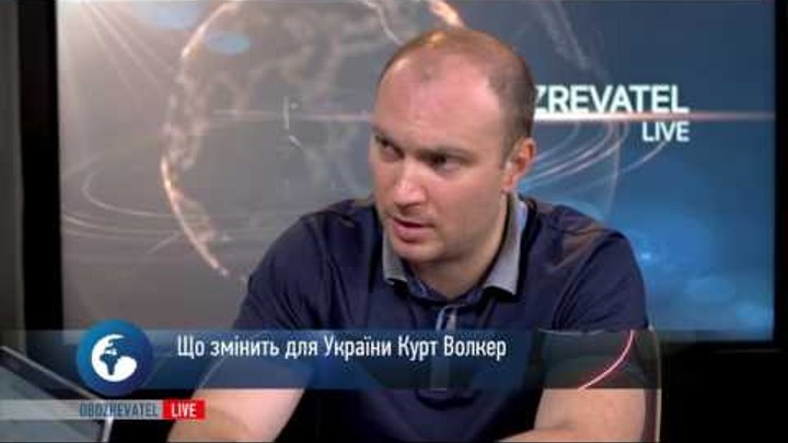 Бузаров Андрей об угрозах Трампа в адрес Украины: "Рано о чем-то говорить"