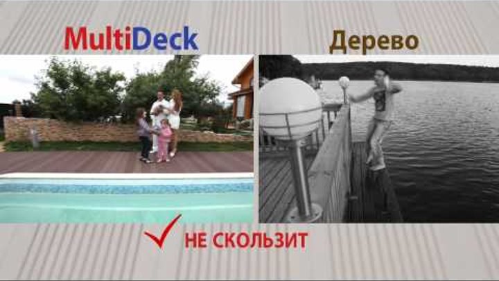 06 08 12 Мультипласт 3 мин 06 08 12 Мультипласт 3 мин