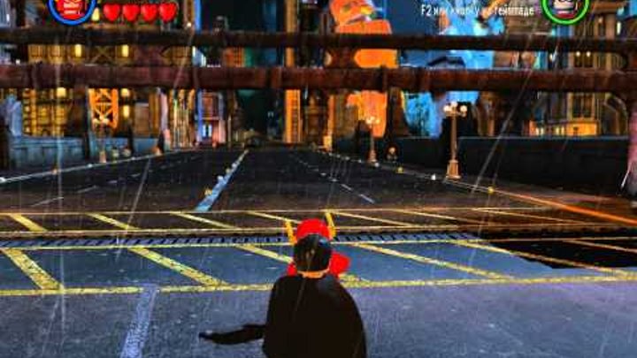 Показ персонажей в игре лего Batman 2 DC Super Heroes. 1 часть Показ персонажей в игре лего Batman 2 DC Super Heroes. 1 часть