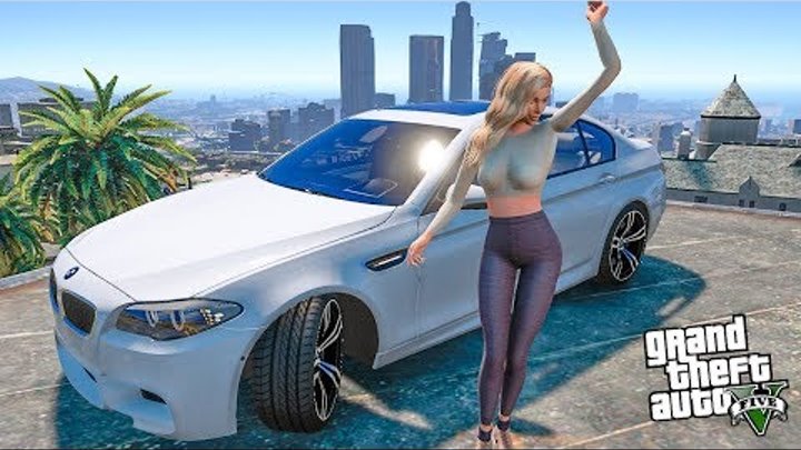 ПОДАРИЛ ДЕВУШКЕ БМВ НА ДЕНЬ РОЖДЕНИЯ! ДРИФТ НА BMW M5 F10 - РЕАЛЬНАЯ ЖИЗНЬ В ГТА 5 - СЕРИЯ 15 смотреть онлайн ПОДАРИЛ ДЕВУШКЕ БМВ НА ДЕНЬ РОЖДЕНИЯ! ДРИФТ НА BMW M5 F10 - РЕАЛЬНАЯ ЖИЗНЬ В ГТА 5 - СЕРИЯ 15