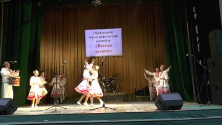 Образцовый хореографический ансамбль «Весела сескем» - «Веселая плясовая»