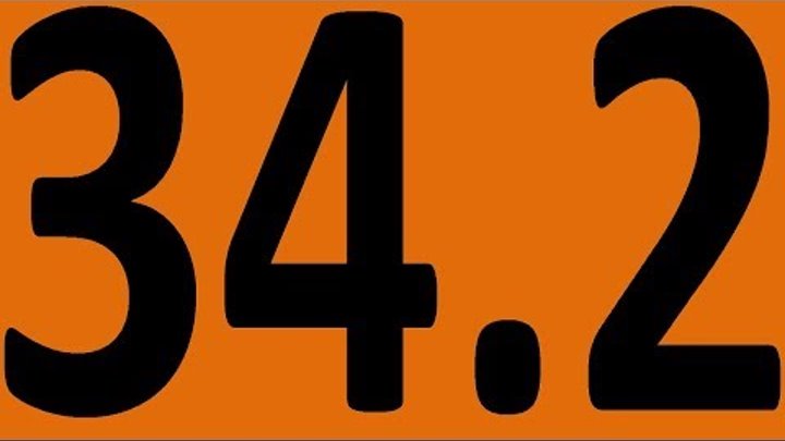 ПРАКТИКА - АНГЛИЙСКИЙ ЯЗЫК ДО АВТОМАТИЗМА УРОК 34.2 ГРАММАТИКА УРОКИ АНГЛИЙСКОГО ЯЗЫКА ПРАКТИКА - АНГЛИЙСКИЙ ЯЗЫК ДО АВТОМАТИЗМА УРОК 34.2 ГРАММАТИКА УРОКИ АНГЛИЙСКОГО ЯЗЫКА