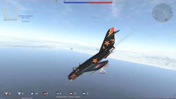 МиГ-17 в War Thunder [Вар Тандер] полный, вполне стандартный бой