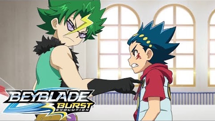 Beyblade Burst Evolution русский | сезон 2 | Эпизод 12 | Возвращение Doomscizor! Beyblade Burst Evolution русский | сезон 2 | Эпизод 12 | Возвращение Doomscizor!