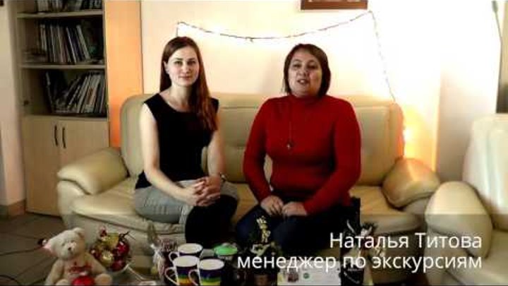 Марафон приятных поздравлений с Новым Годом! - ЦентрДетскогоТуризма Марафон приятных поздравлений с Новым Годом! - ЦентрДетскогоТуризма