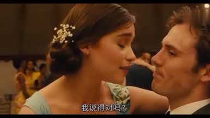 photograph ed sheeran - me before you photograph ed sheeran - me before you