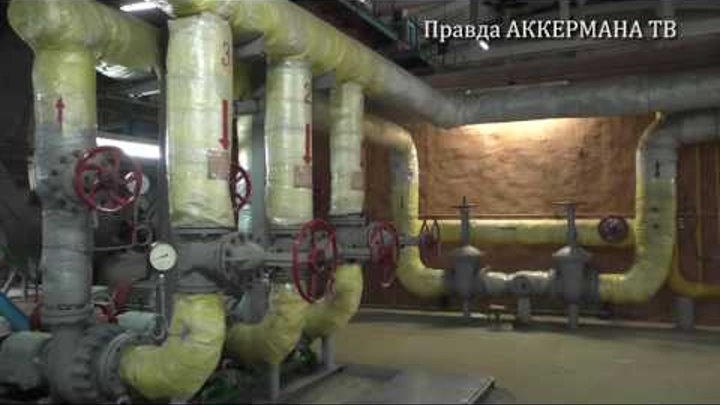 Отопительный сезон начинается... смотреть онлайн Отопительный сезон начинается...