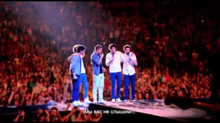 One Direction: Это мы — трейлер (русские субтитры)