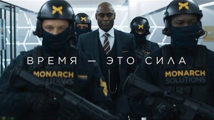 Quantum Break - Злодеи (RU) смотреть онлайн Quantum Break - Злодеи (RU)