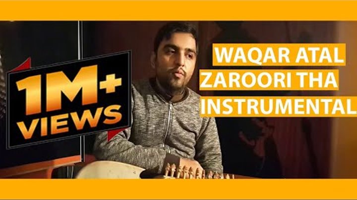 Zaroori Tha instrumental (RABAB) Rahat Fateh Ali Khan Zaroori Tha instrumental (RABAB) Rahat Fateh Ali Khan