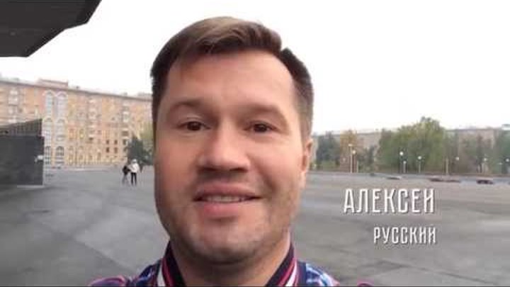 Ролик ко дню Единства России Ролик ко дню Единства России