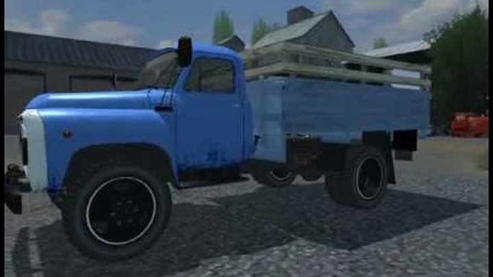 Скачать бесплатно мод Русского автомобиля газ 52 для игры Farming Simulator 2013 геймфан.рф