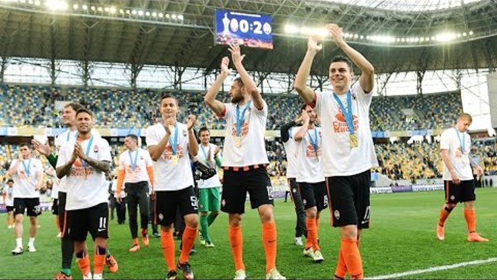 Ukrainian Cup final. Zorya 0-2 Shakhtar. Highlights