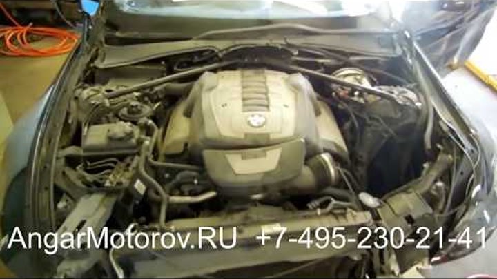 Купить Двигатель BMW 645 Ci 4.4 N62B44 A Двигатель БМВ 6 серии 4.4 N62 B44 Наличие без предоплаты смотреть онлайн Купить Двигатель BMW 645 Ci 4.4 N62B44 A Двигатель БМВ 6 серии 4.4 N62 B44 Наличие без предоплаты