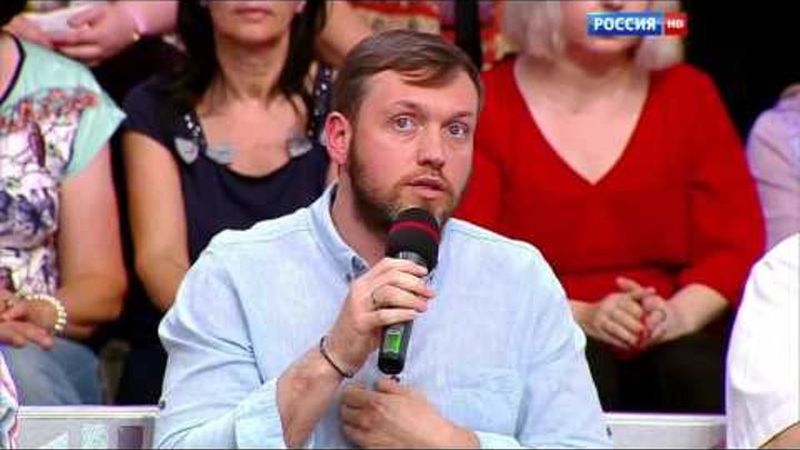 2016 06 08 Россия 1 Прямой эфир с Борисом Корчевниковым 2016 06 08 Россия 1 Прямой эфир с Борисом Корчевниковым