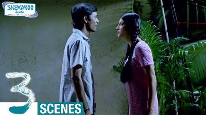 Shruti Haasan Making Love With Dhanush | 3 Telugu Movie Scenes | Sivakarthikeyan | Anirudh