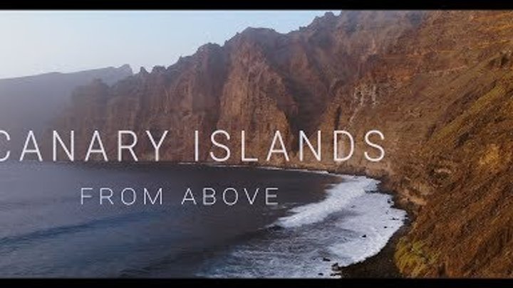 Тенерифе | Дрон улетел на Tenerife | Виртуальные путешествия | Канарские о-ва