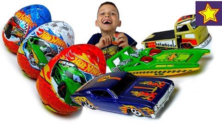 Машинки Hot Wheels против Сюрпризов машинок из яиц Хот Вилс Toys for kids