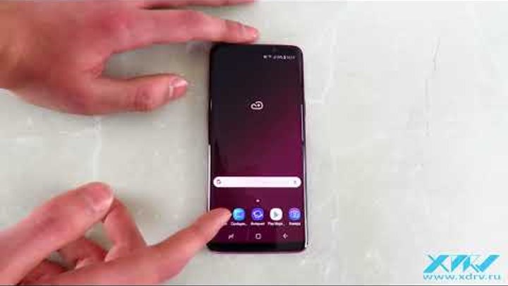 Как установить мелодию на звонок в Samsung Galaxy S9 (XDRV.RU) Как установить мелодию на звонок в Samsung Galaxy S9 (XDRV.RU)