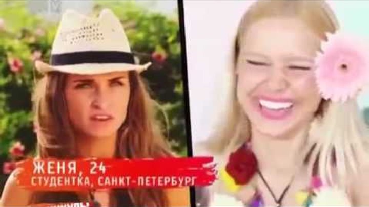 Каникулы в Мексике 1 сезон 1 серия смотреть онлайн Каникулы в Мексике 1 сезон 1 серия