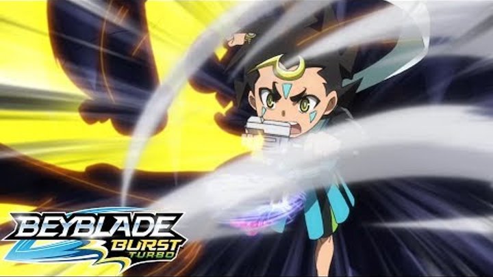 Beyblade Burst Evolution русский | сезон 2 | Эпизод 18 | Подземный лабиринт Beyblade Burst Evolution русский | сезон 2 | Эпизод 18 | Подземный лабиринт