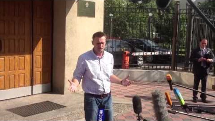 #30июля Навальный сегодня на свободе. Выход из СК