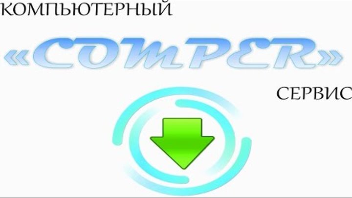 Программа для скачивания торрентов - MediaGet смотреть онлайн Программа для скачивания торрентов - MediaGet
