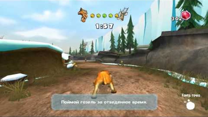 Прохождение игры Ледниковый период 3 Эпизод №3 смотреть онлайн Прохождение игры Ледниковый период 3 Эпизод №3