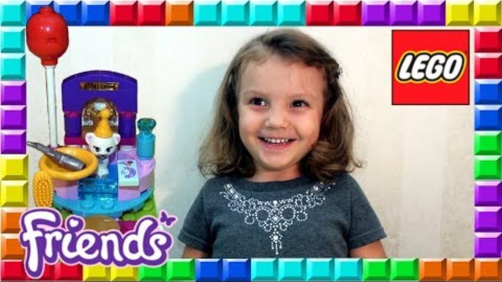 ✿ LEGO Friends Подружки из Хартлейк Сити День рождения Салон красоты Лего 41114 Party Styling ✿ LEGO Friends Подружки из Хартлейк Сити День рождения Салон красоты Лего 41114 Party Styling