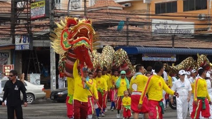 Вегетарианский Фестиваль в Таиланде. Парад Драконов в Паттайе. Vegetarian Festival in Thailand