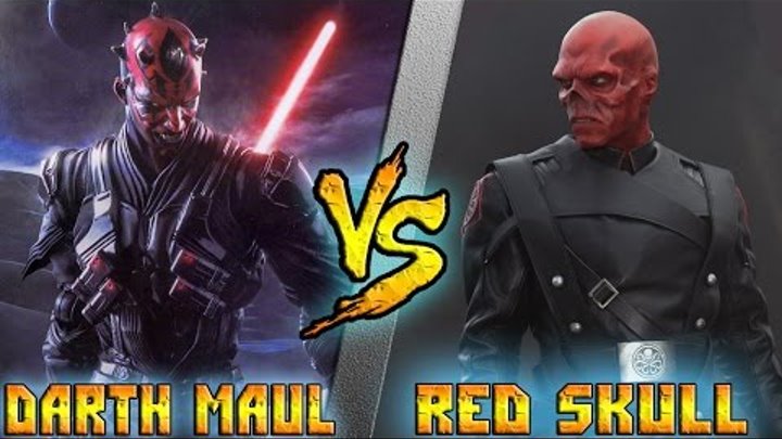 Дарт Мол (Звездные воины) vs Красный череп (Marvel) DARTH MAUL vs RED SKULL - Кто кого? [bezdarno]